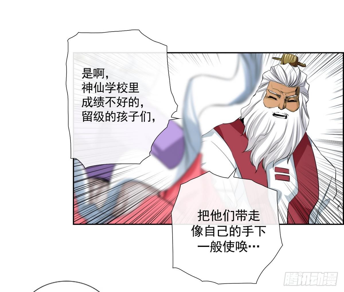 第 35 页