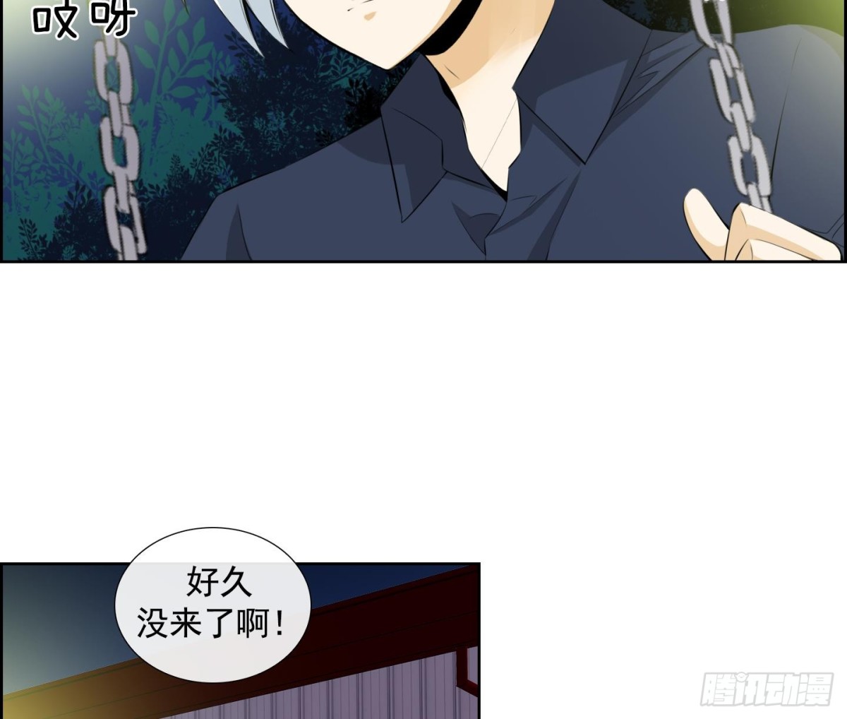 第 25 页