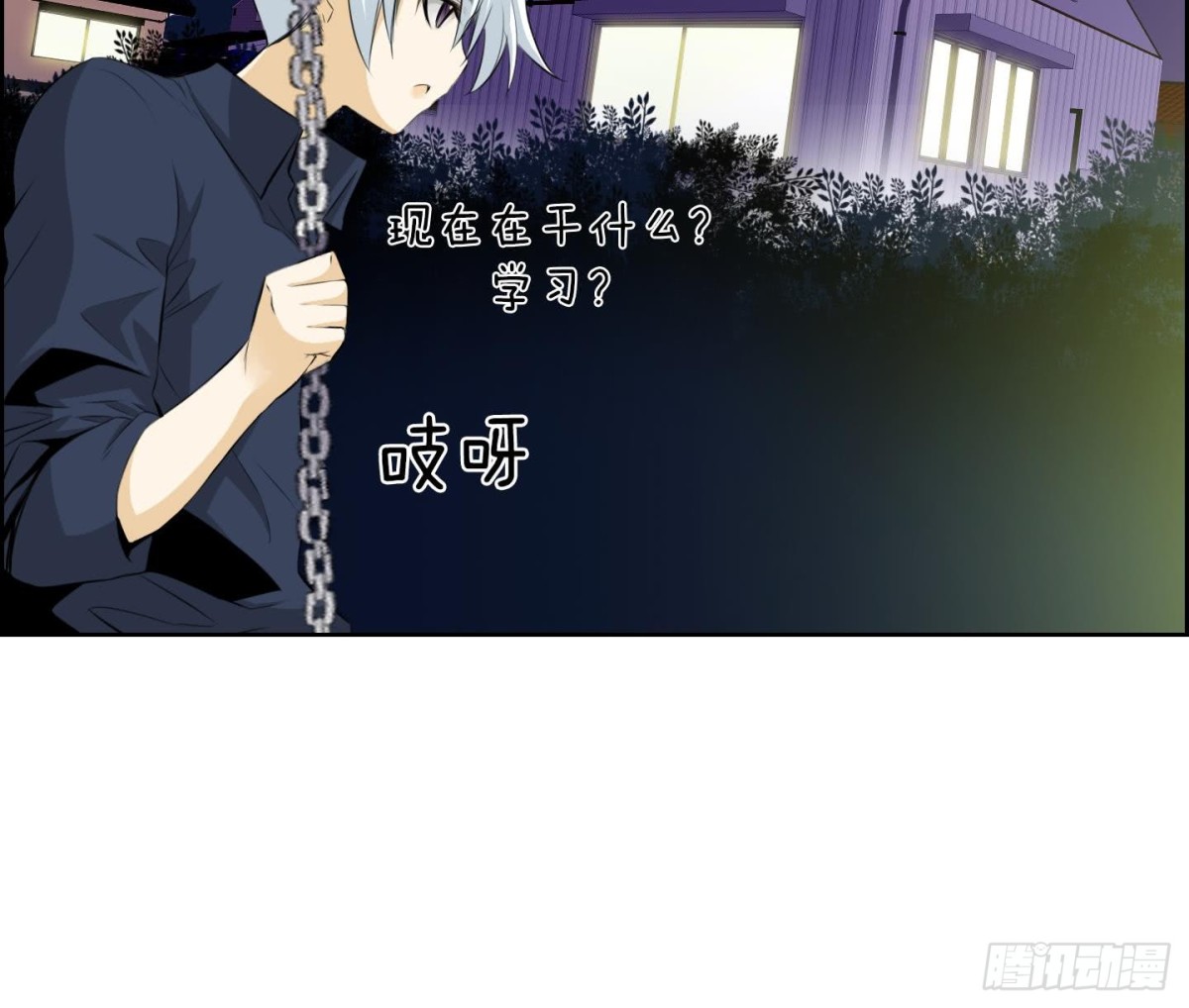 第 27 页