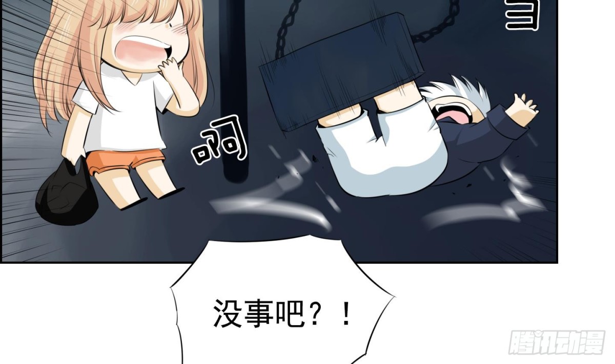 第 38 页