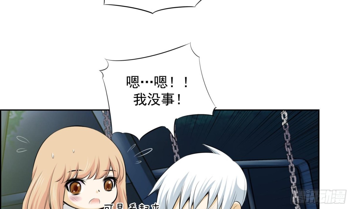第 39 页