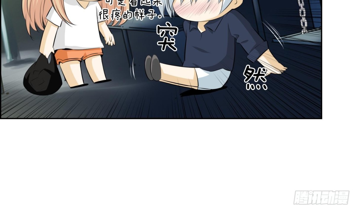 第 40 页