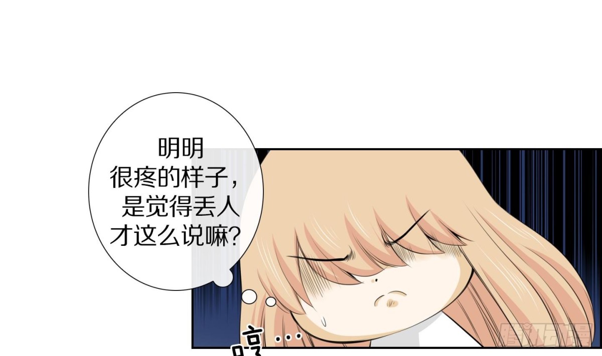 第 41 页