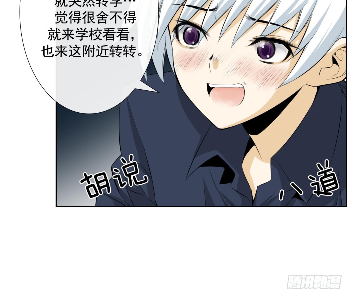 第 45 页