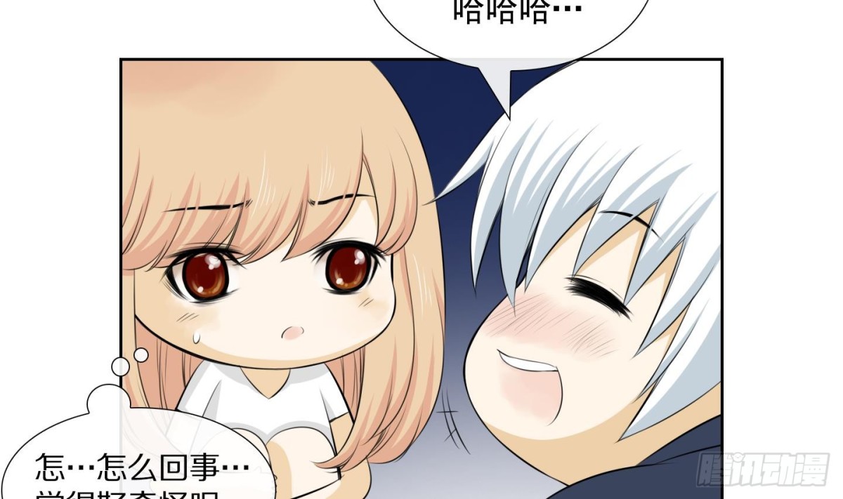 第 47 页