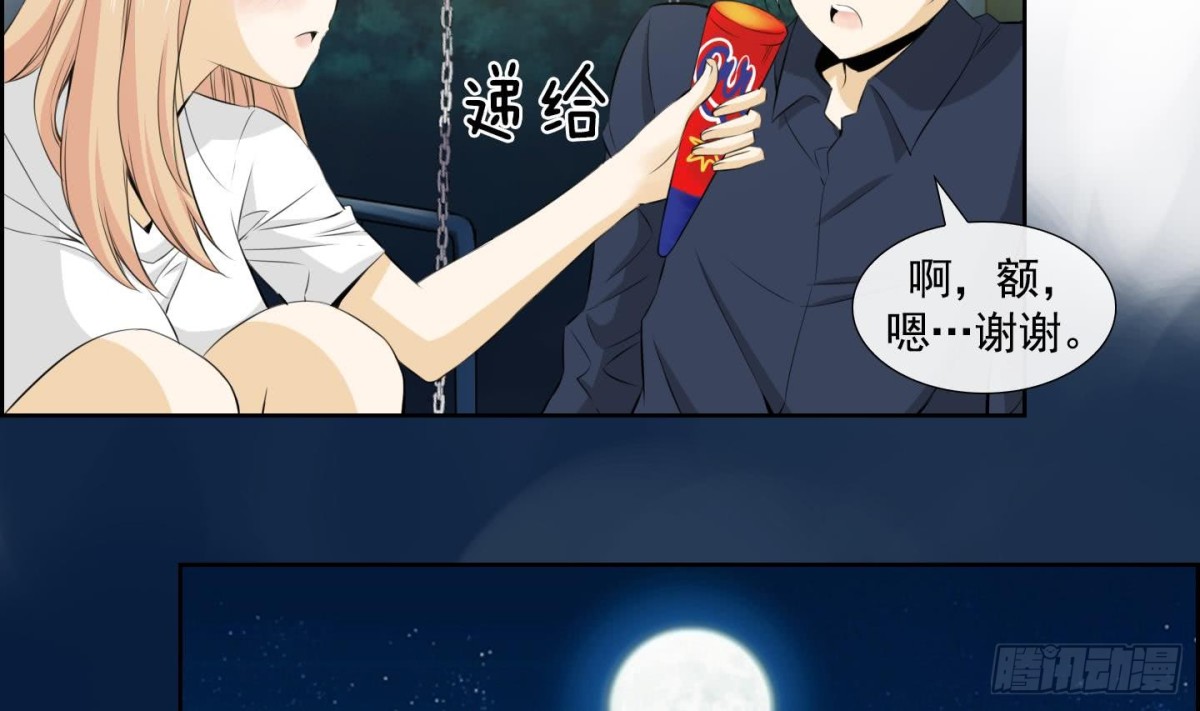 第 49 页