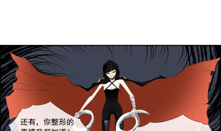 第 49 页