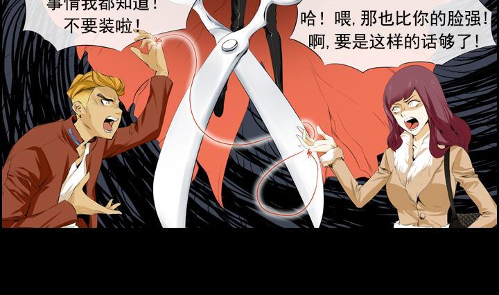 第 50 页