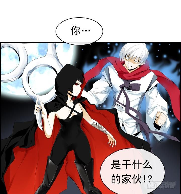 第 68 页