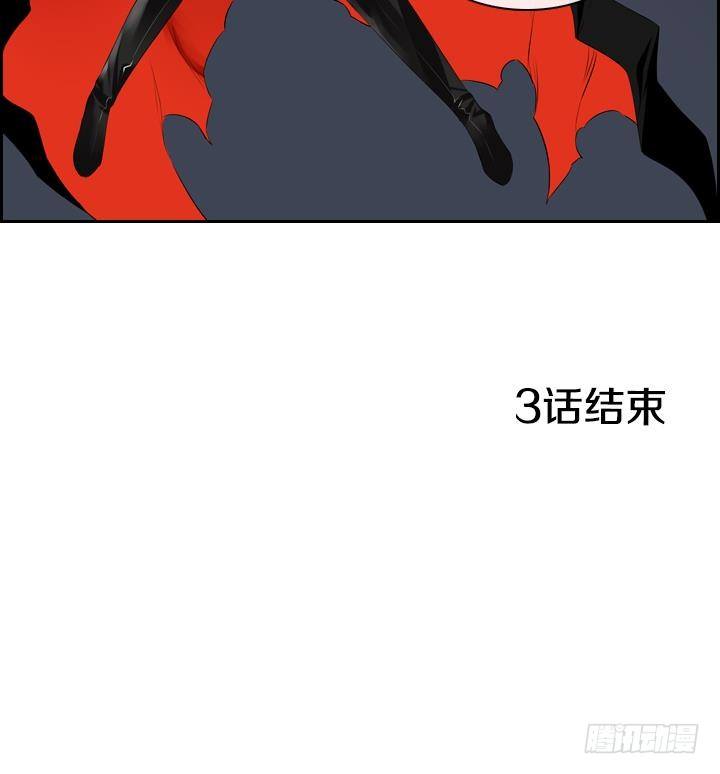 第 69 页