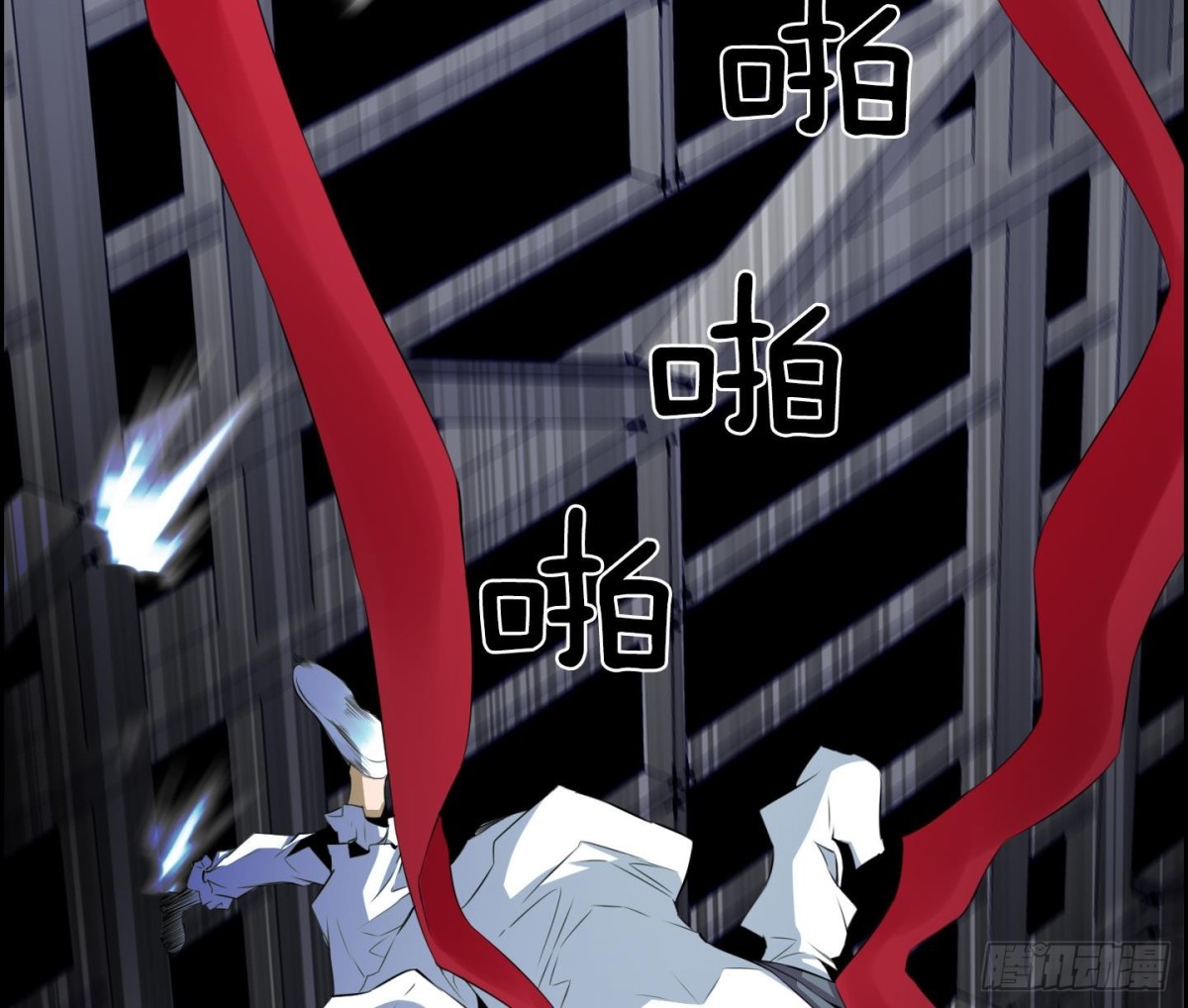 第 17 页