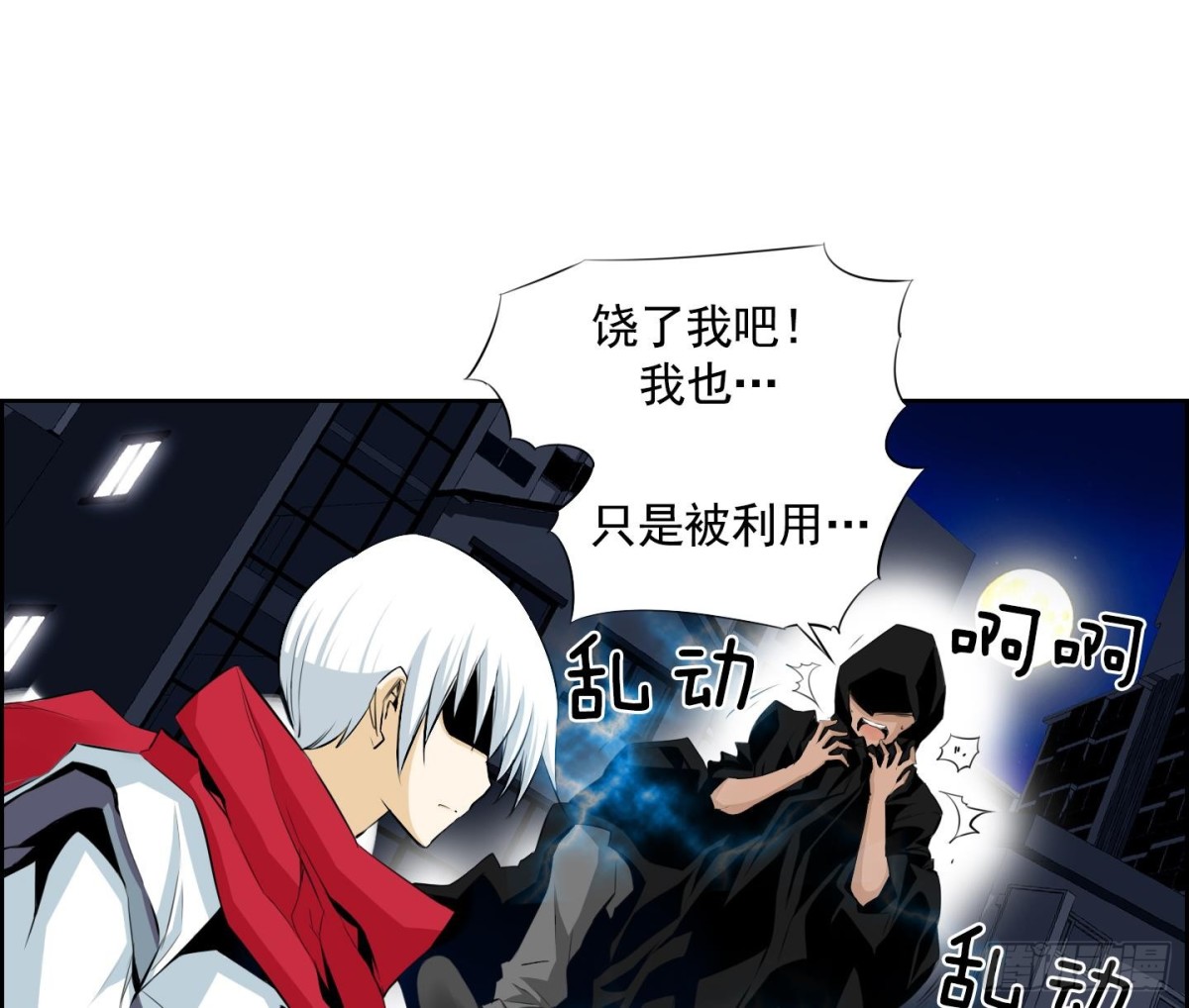 第 43 页