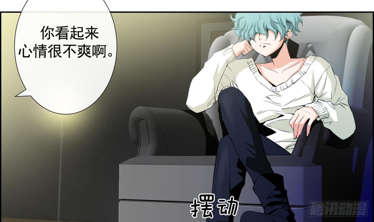 第 49 页