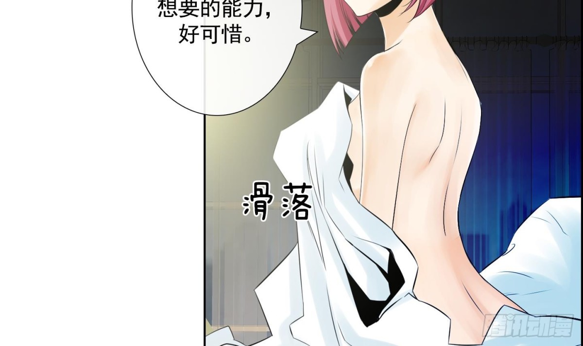 第 51 页