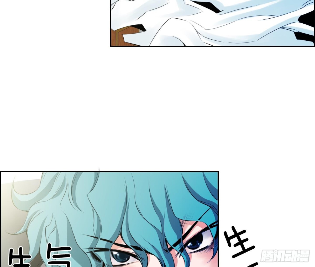 第 52 页