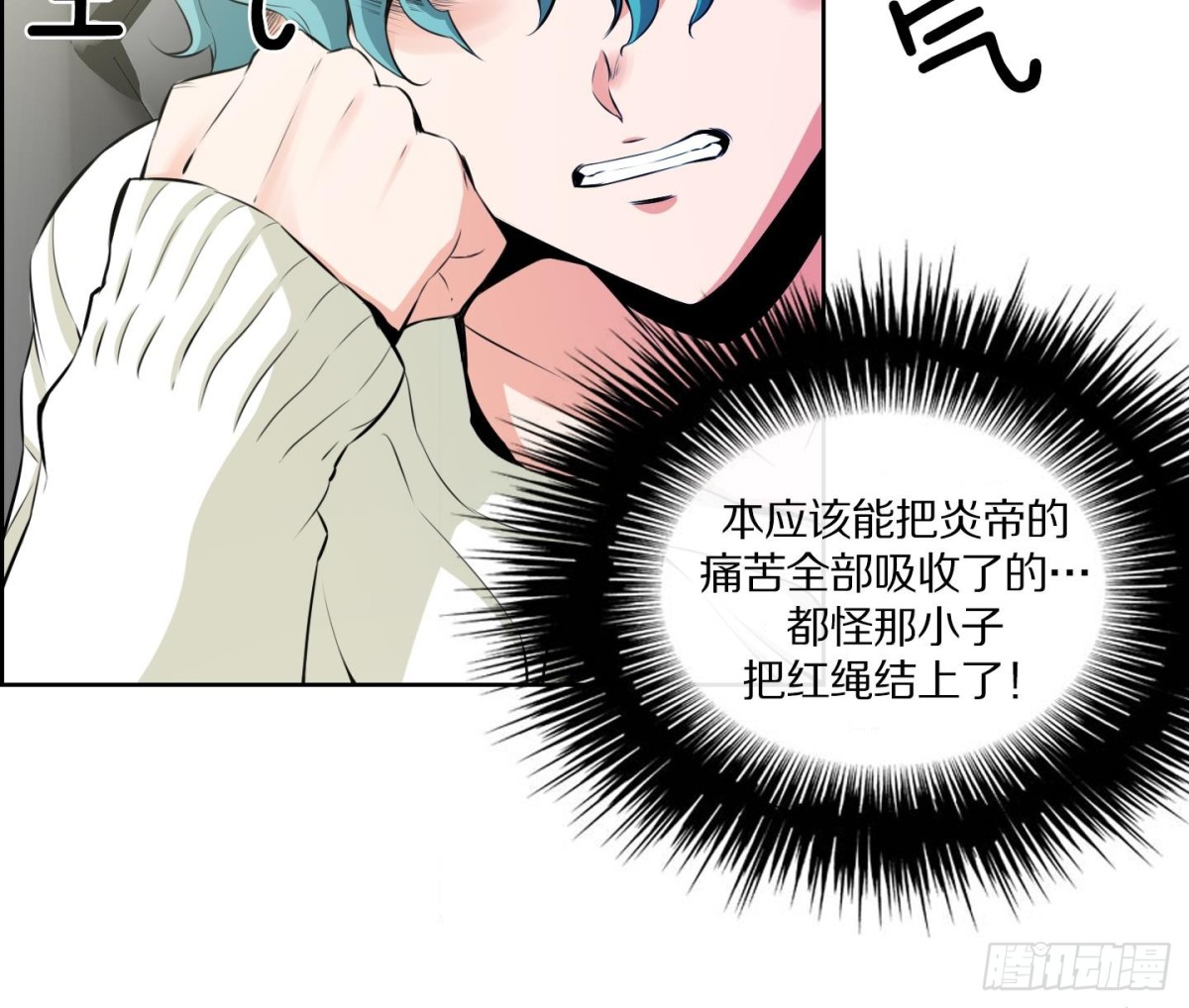 第 53 页