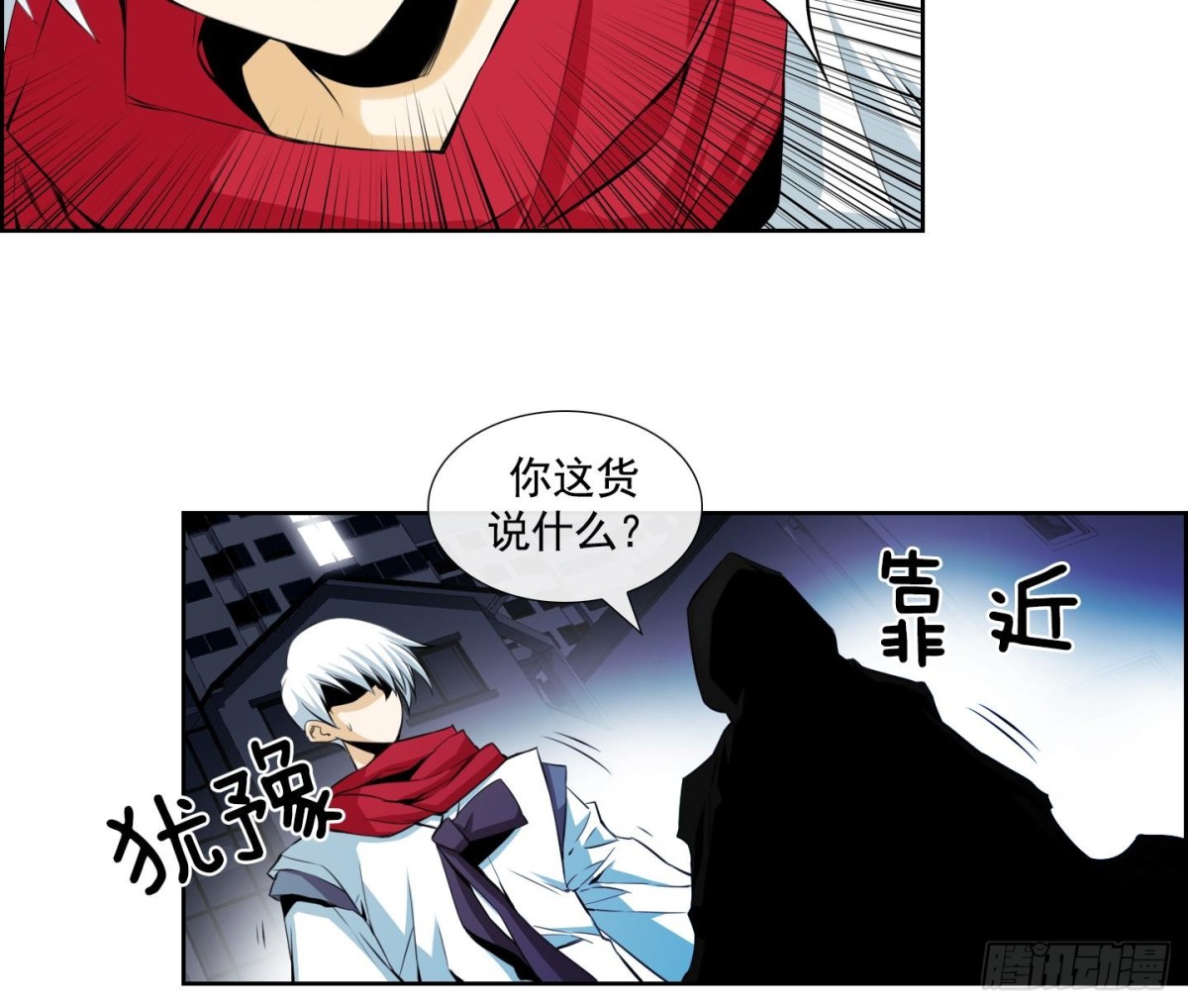 第 25 页