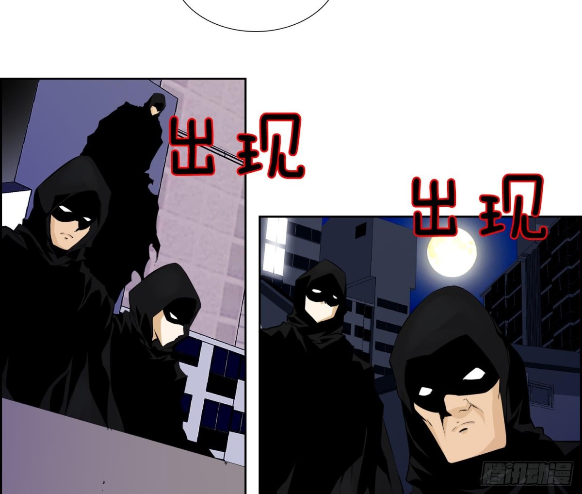 第 35 页