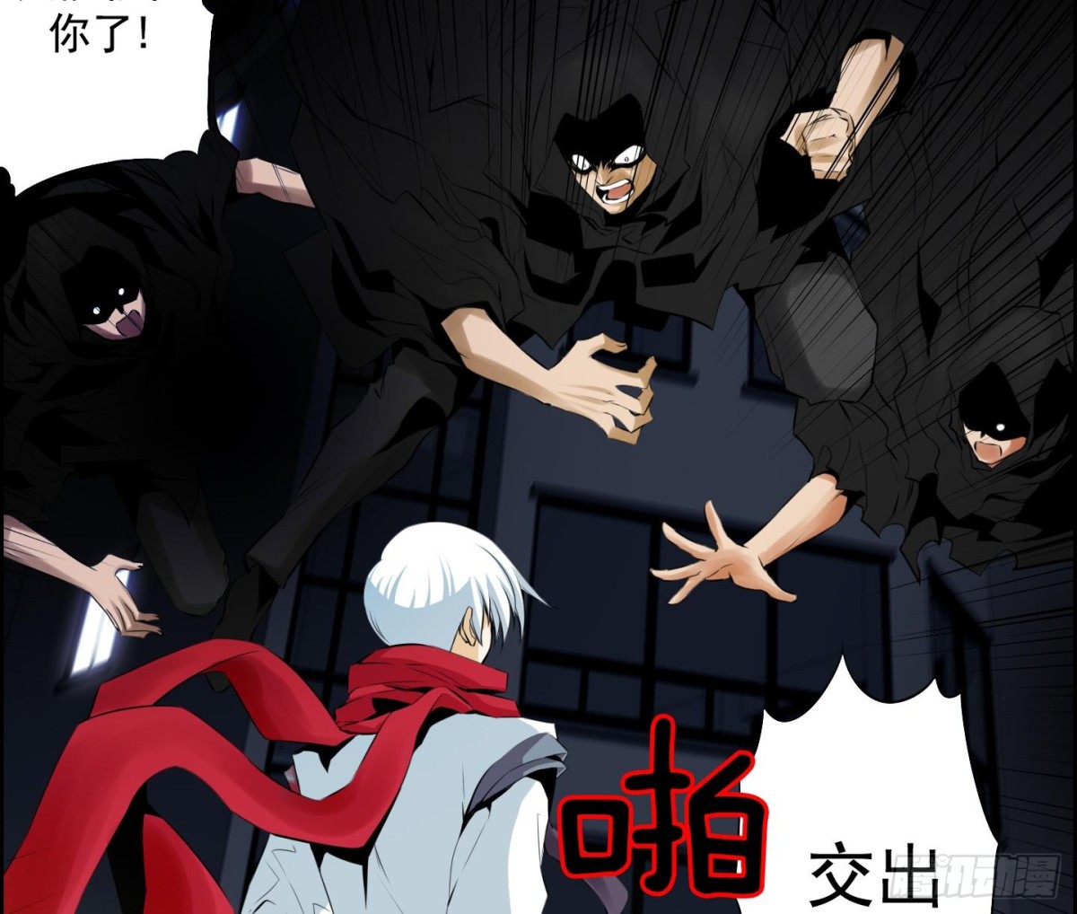 第 26 页