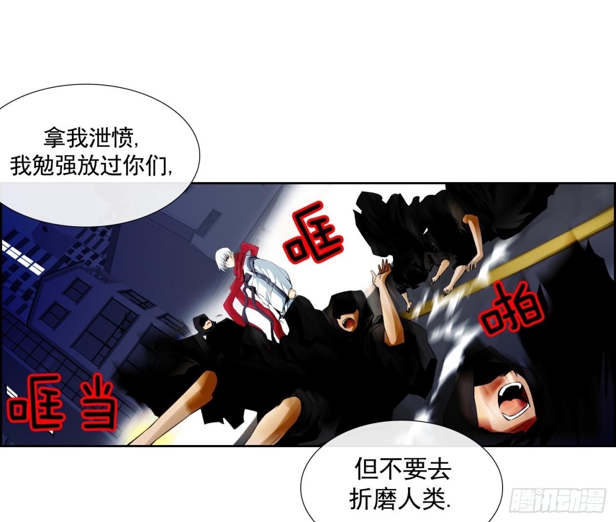 第 34 页
