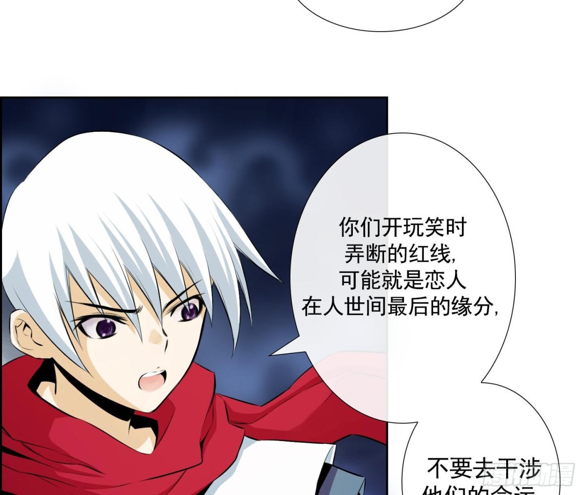 第 35 页