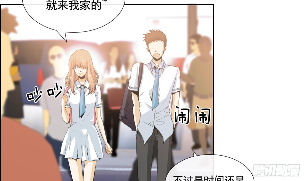 第 30 页