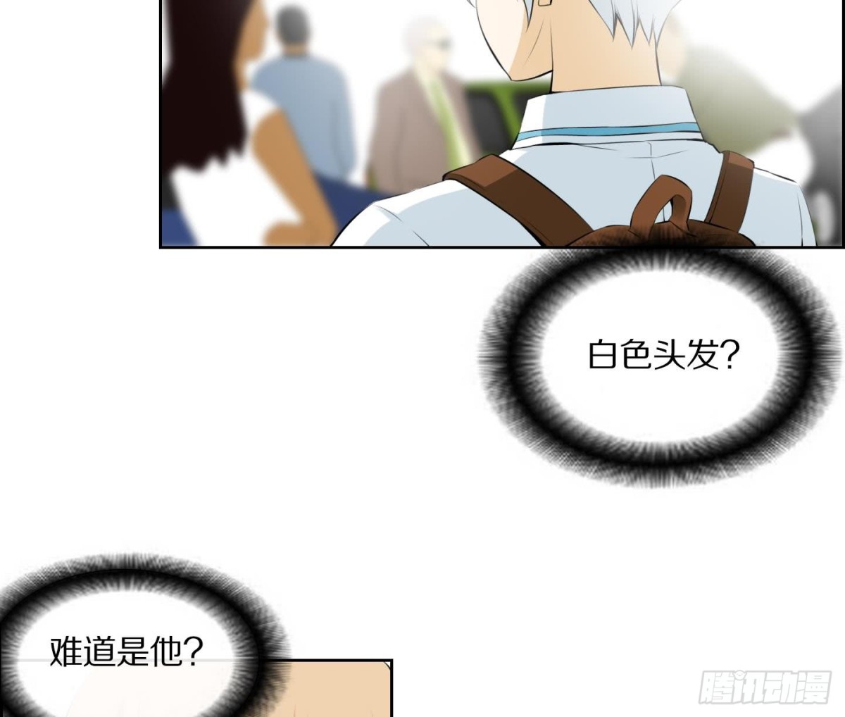 第 34 页