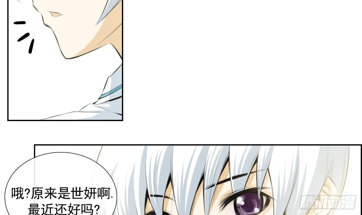 第 42 页