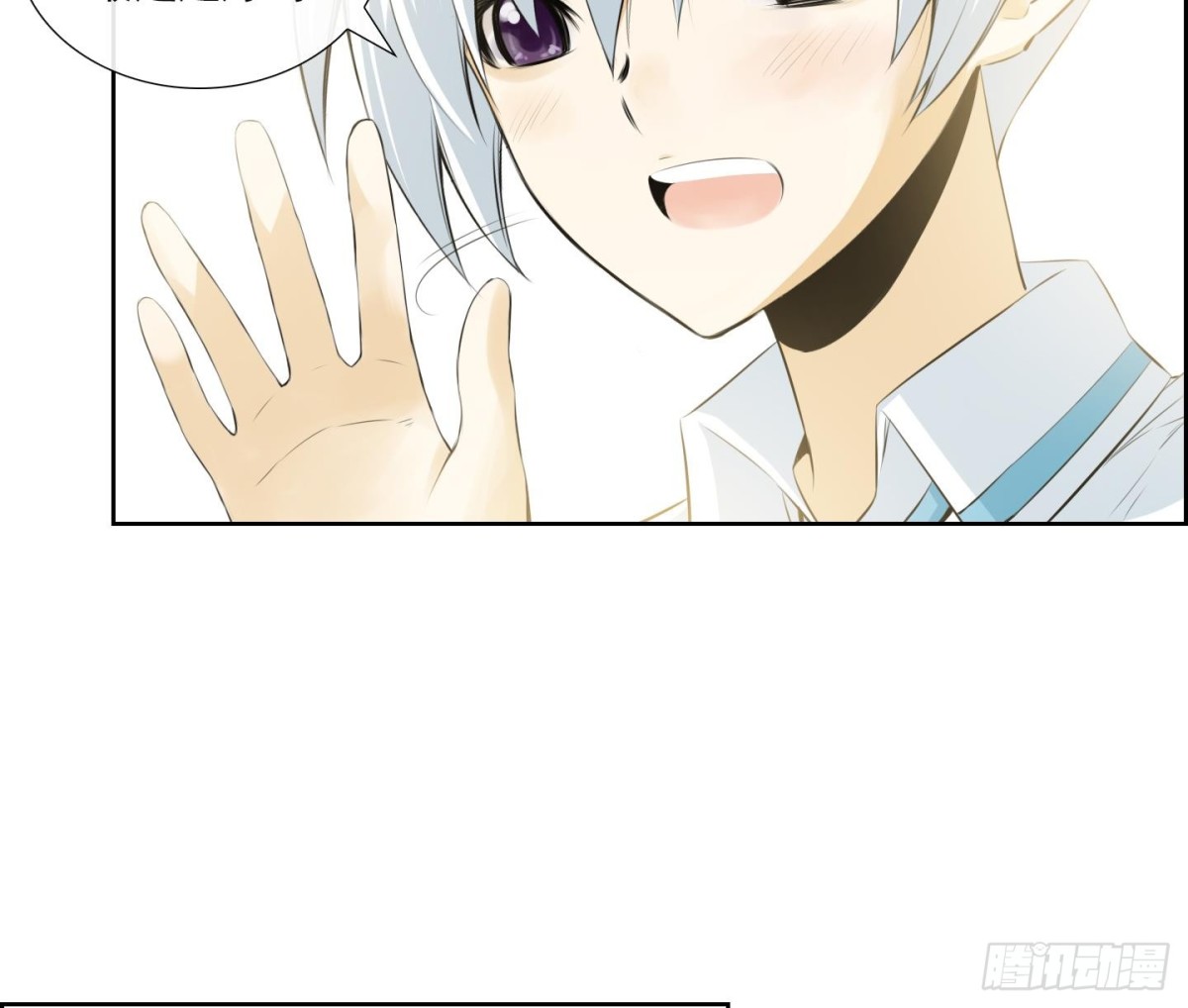 第 43 页