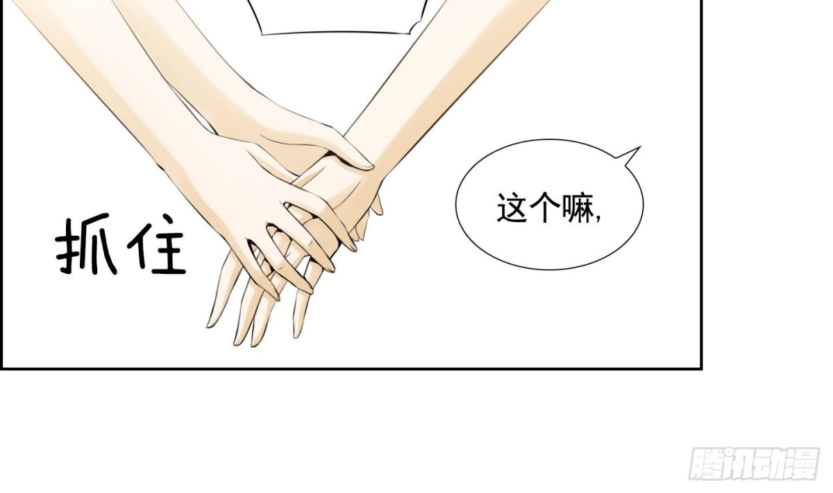 第 47 页