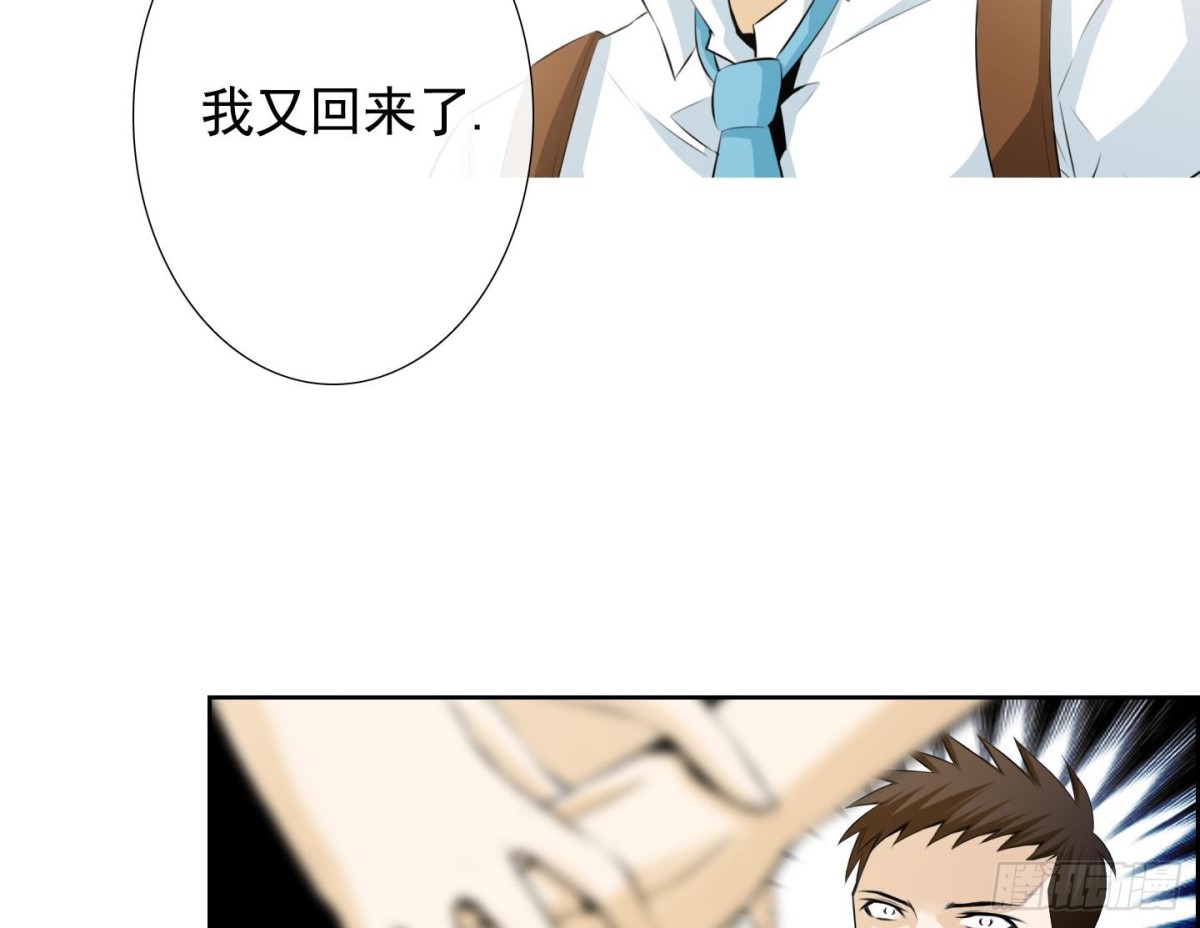 第 49 页