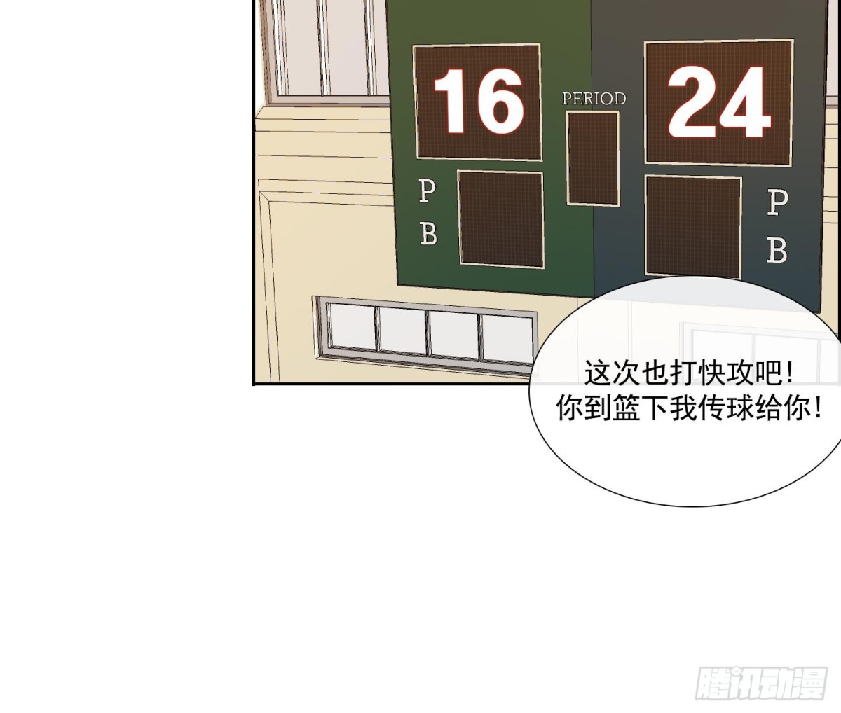 第 34 页