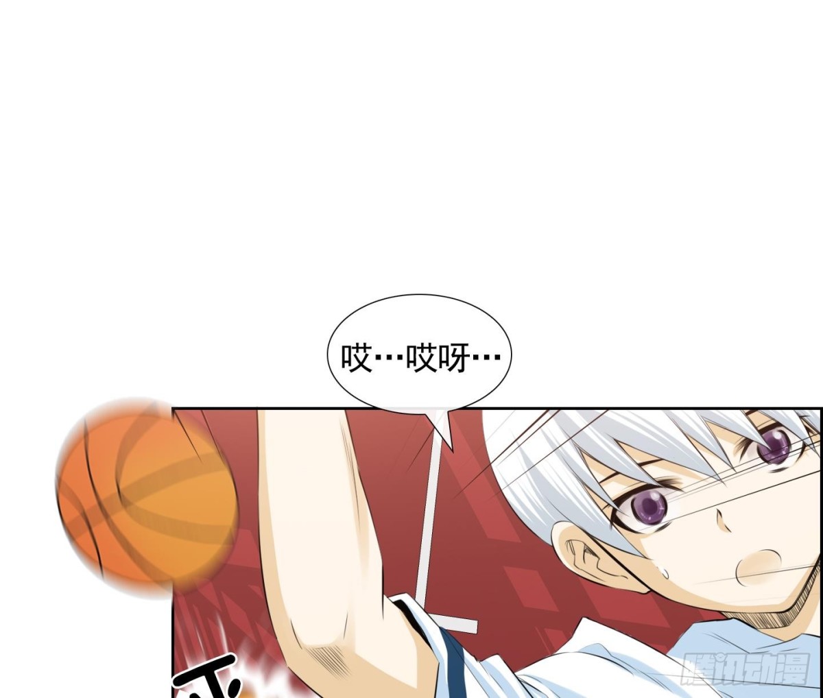 第 43 页