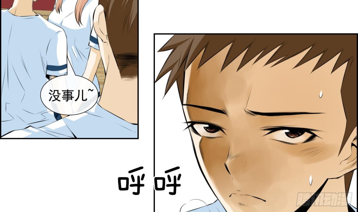 第 31 页