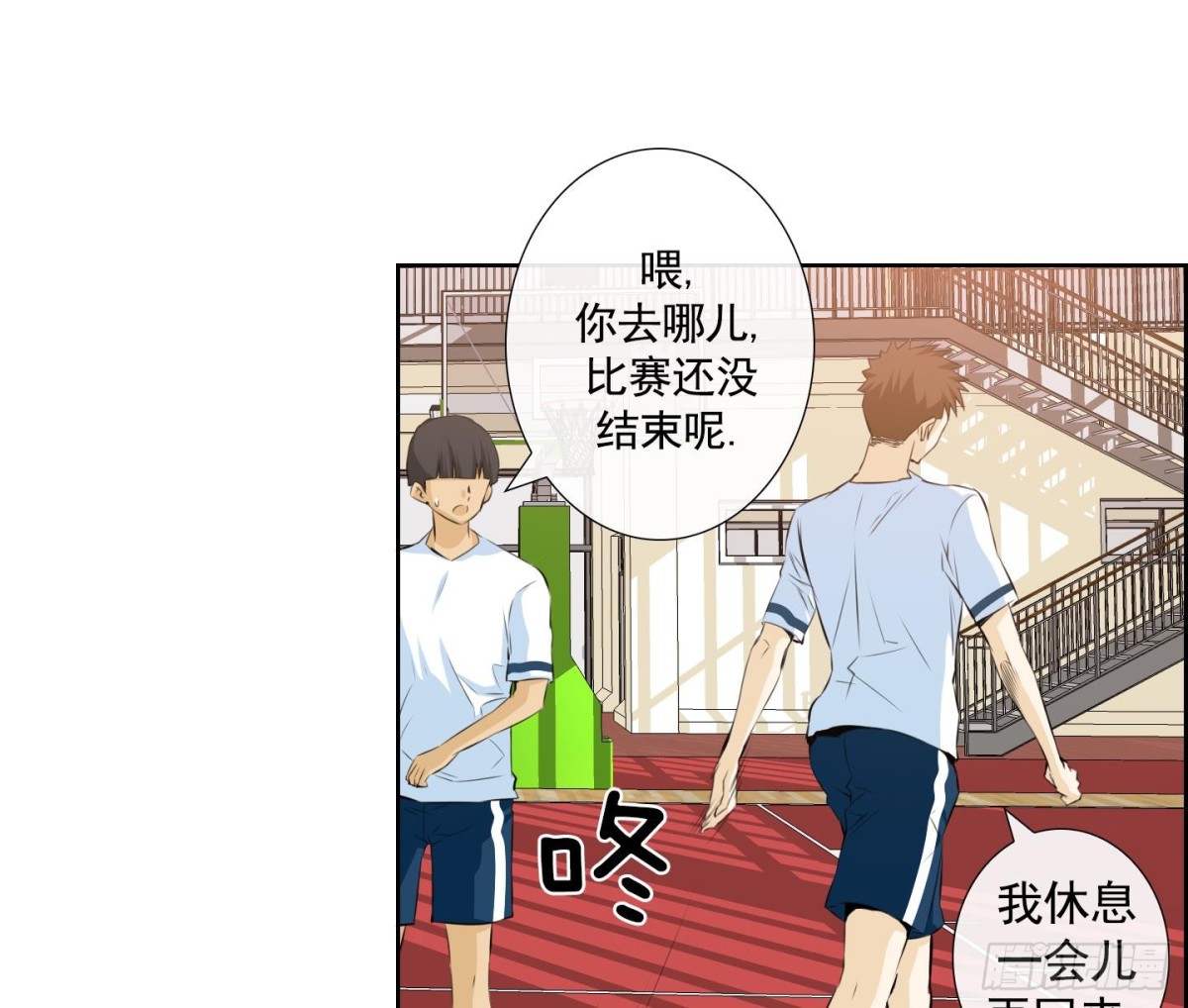 第 35 页