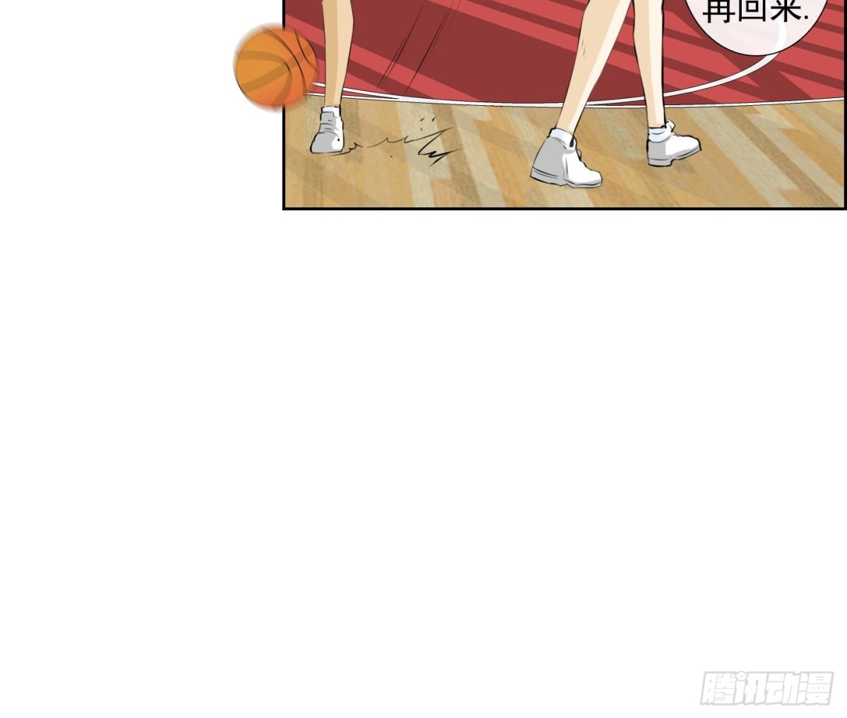 第 36 页