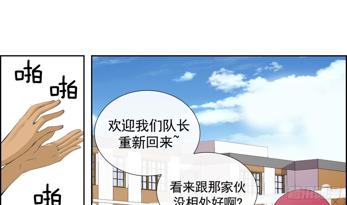 第 39 页