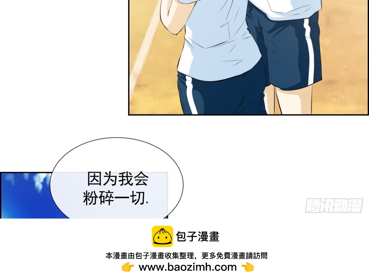 第 50 页