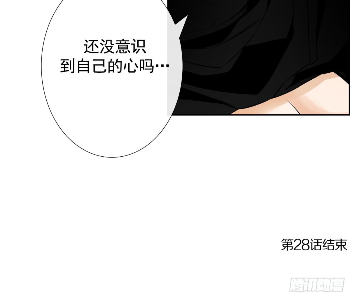 第 53 页