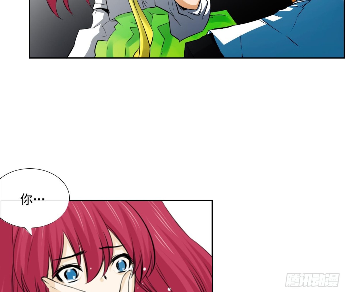 第 26 页