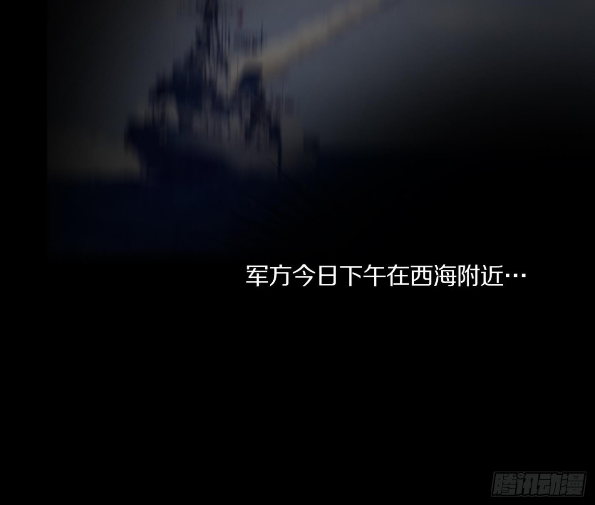 第 36 页