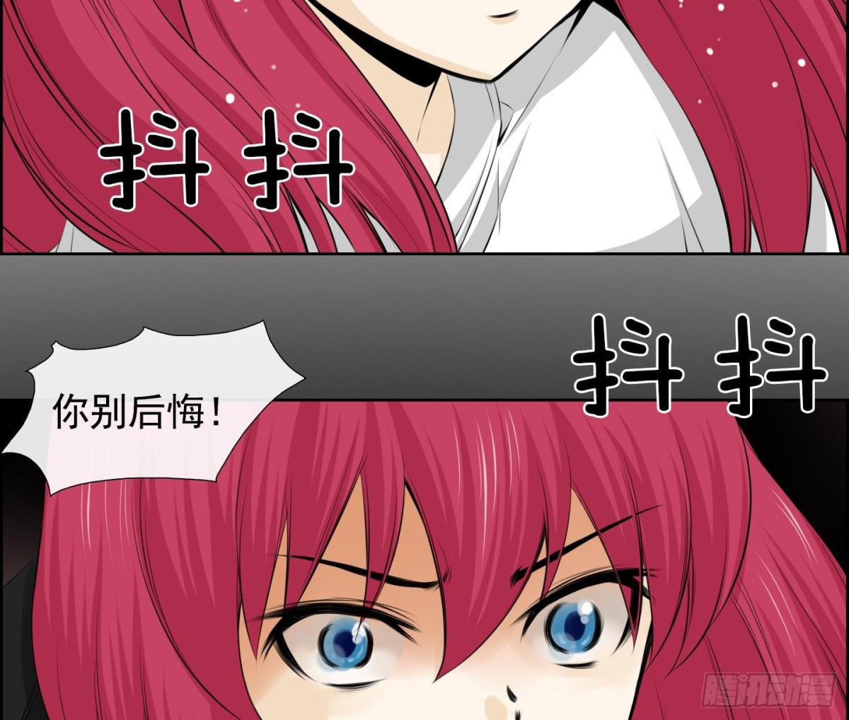 第 44 页