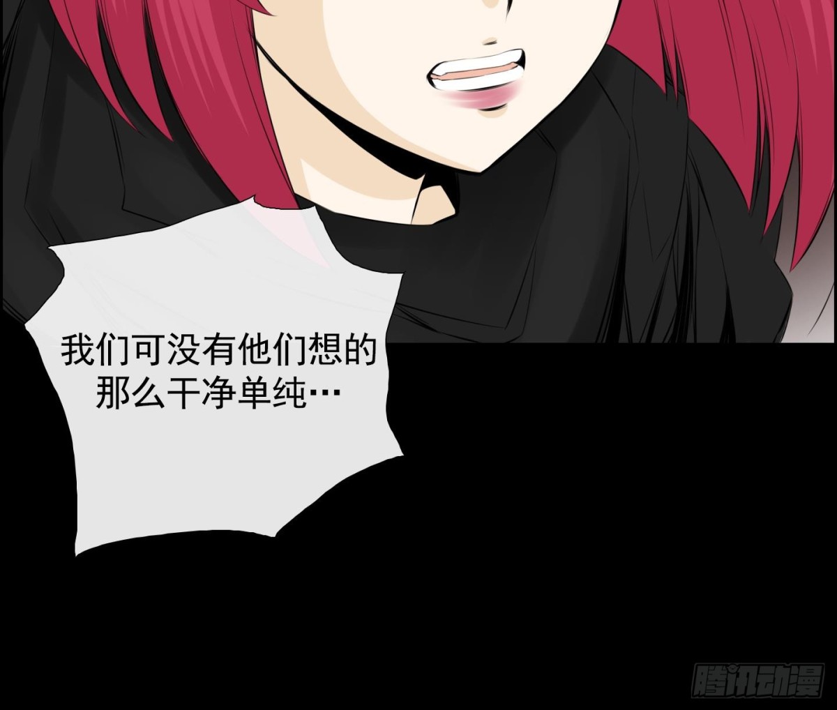 第 45 页