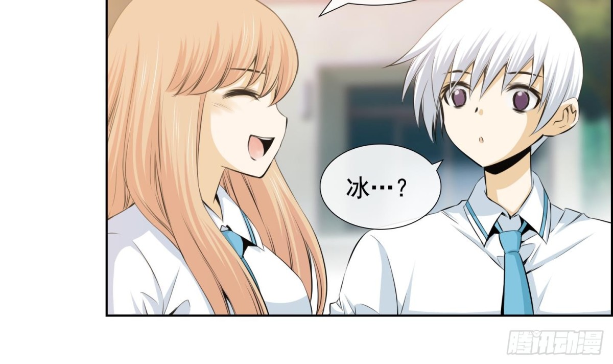 第 51 页