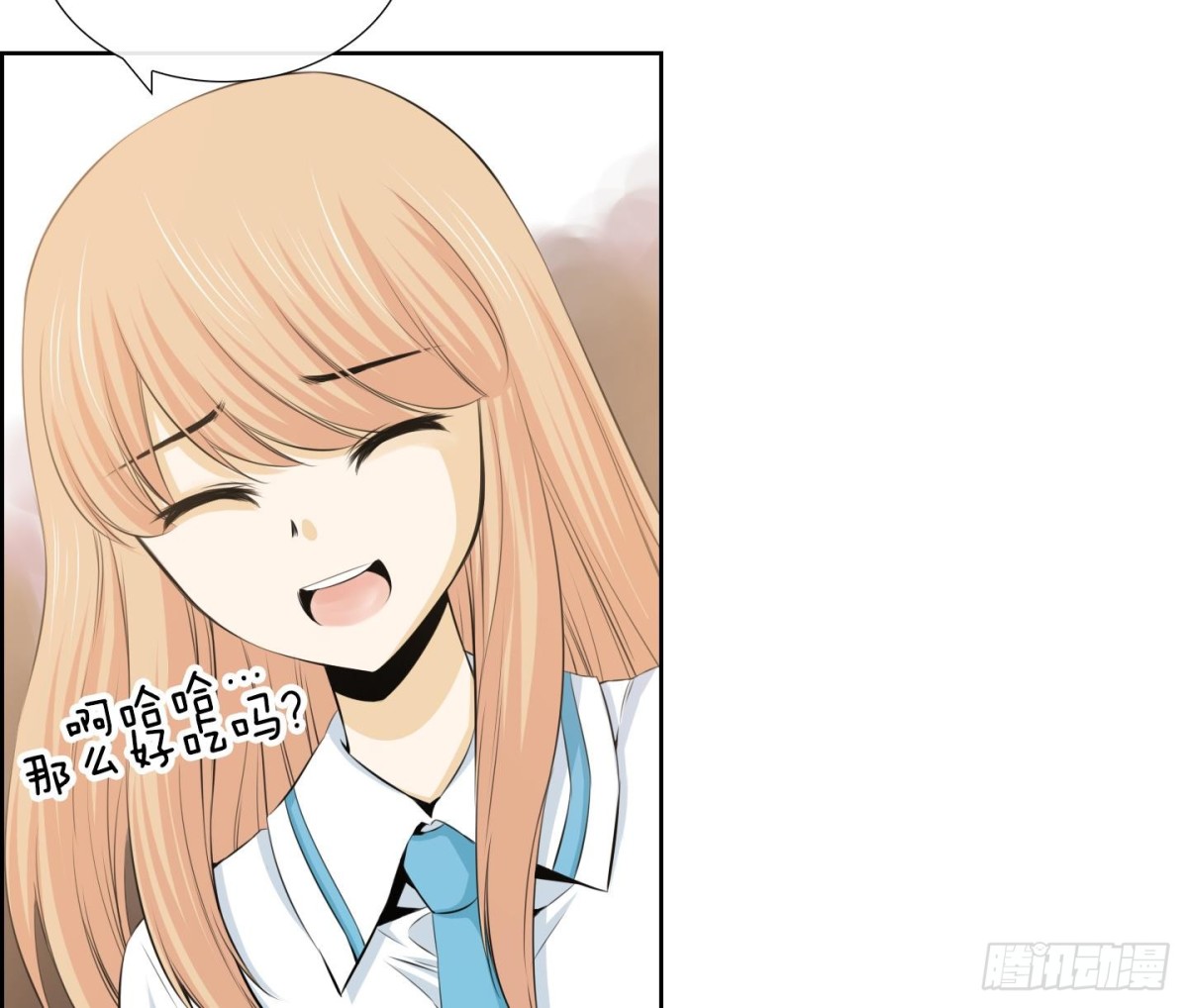 第 53 页