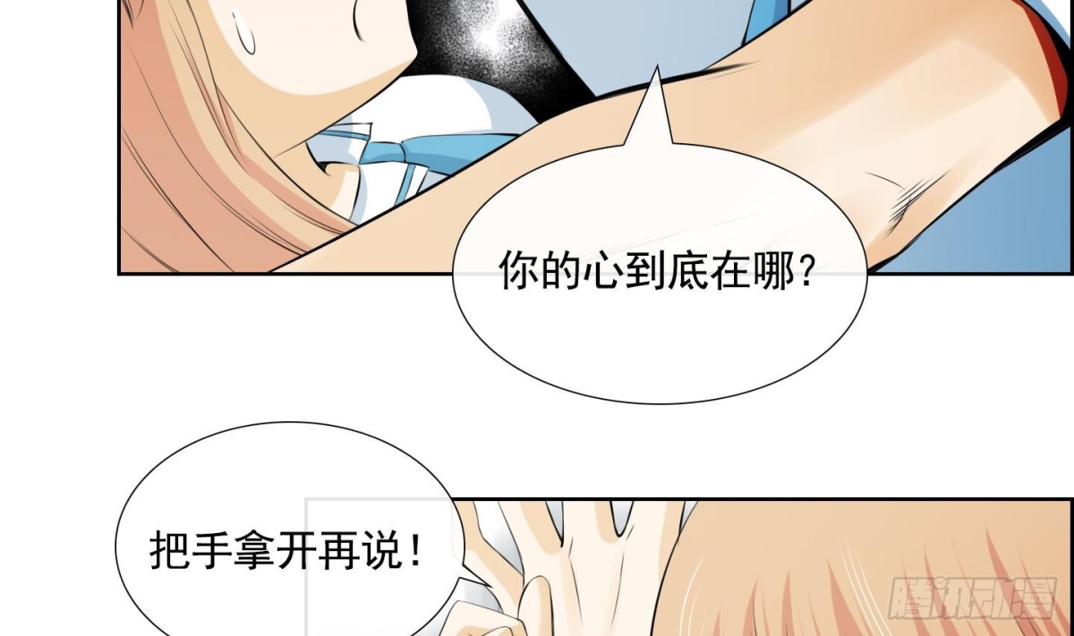 第 40 页