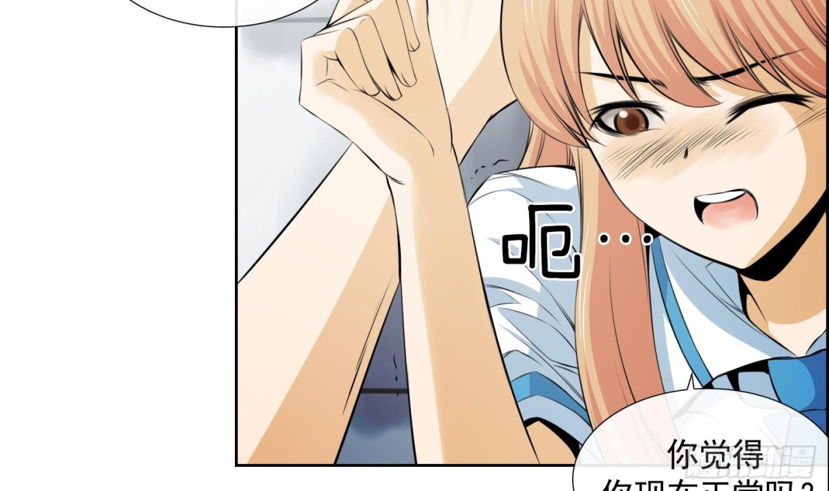 第 41 页
