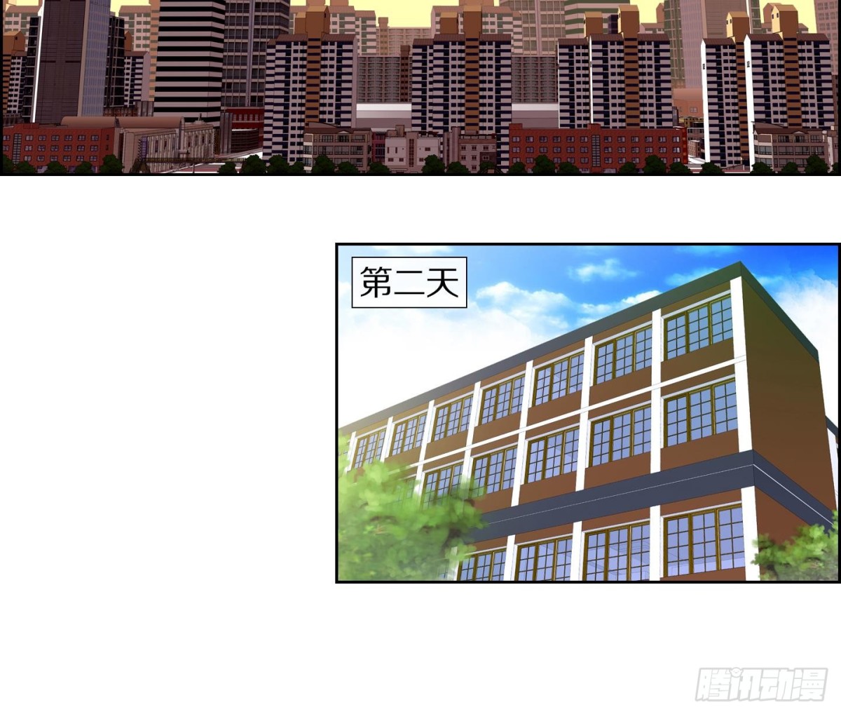 第 35 页