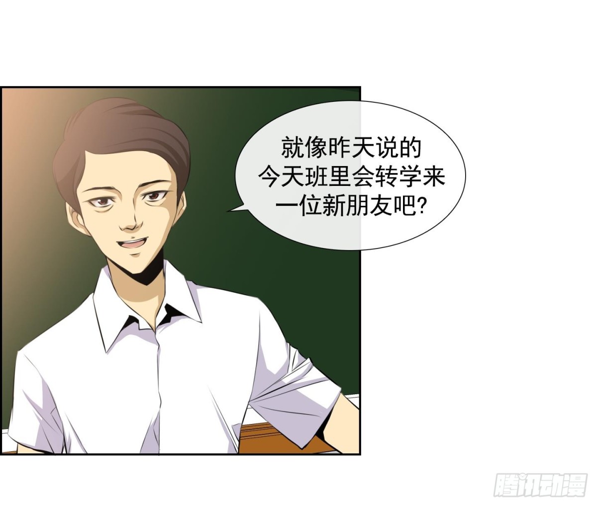 第 36 页