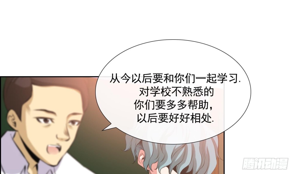 第 39 页